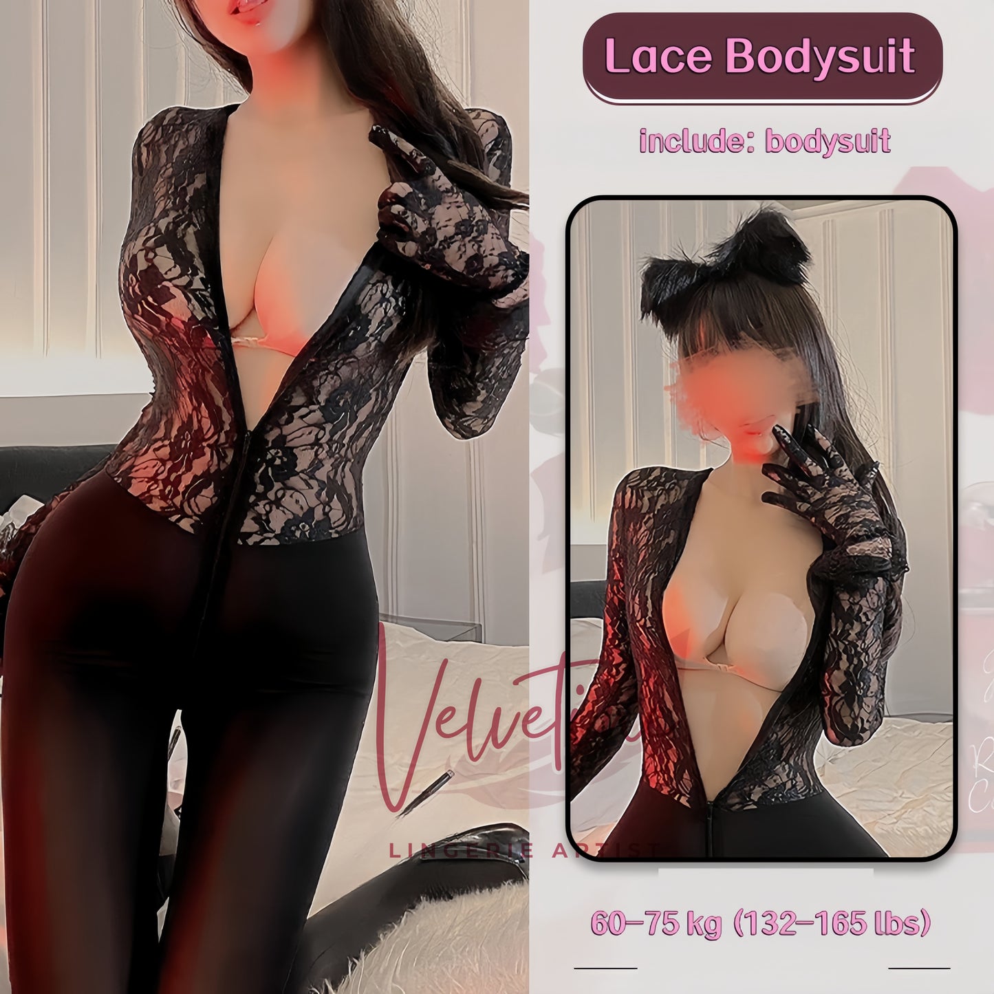 Sexy Lingerie Lace Sheer Tight-Fit with Crotchless Design Bodysuit