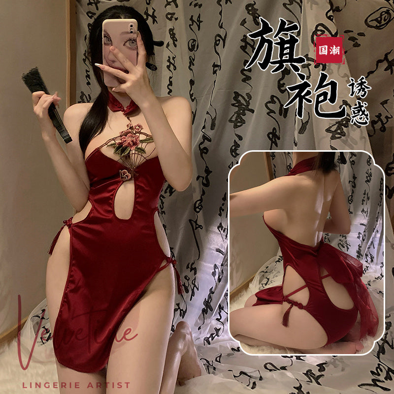 Sexy Halter Hollow-Out High-Waist Slit Cheongsam Uniform Set