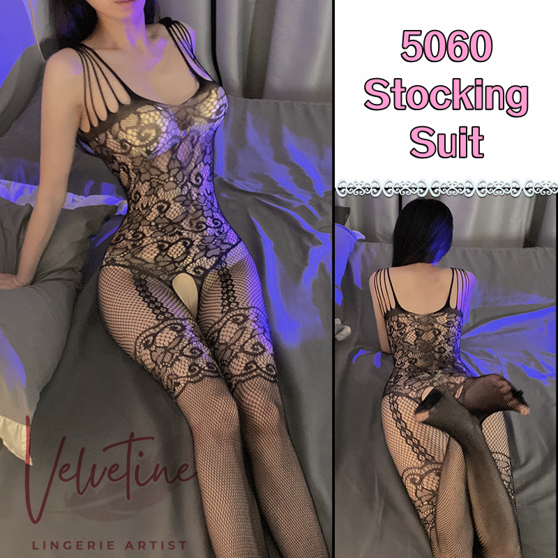 Passionate Temptation Lingerie Set