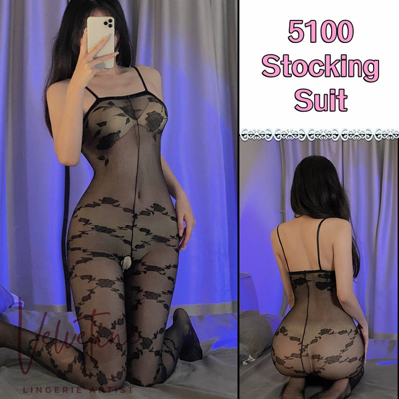 Passionate Temptation Lingerie Set